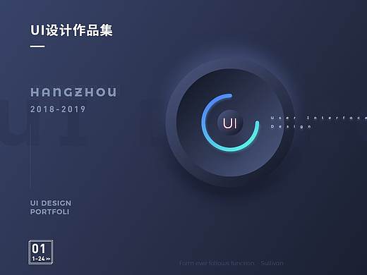 2020作品集（個(gè)人主頁(yè)-ZNDUwMzk2NjA=） - 軟件界面 - 站酷設(shè)計(jì)師Rychee原創(chuàng)素材 - 站酷ZCOOL