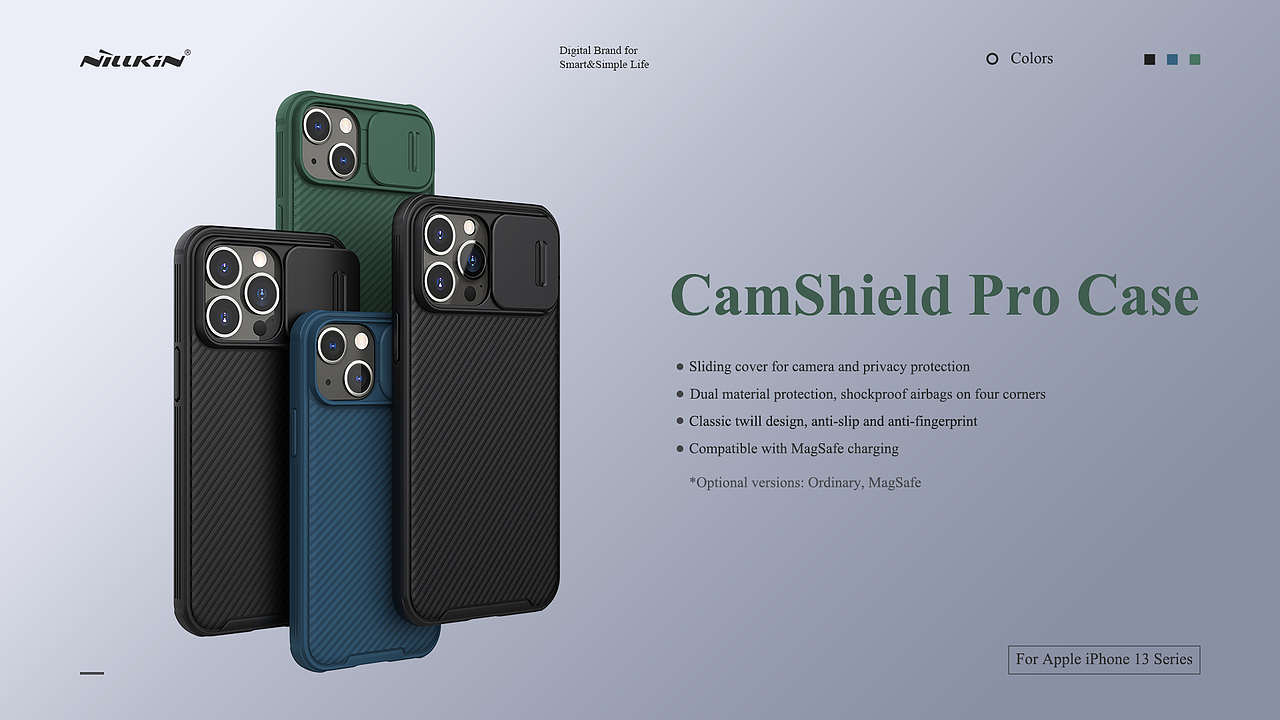 手机壳 | 渲染+后期 排版