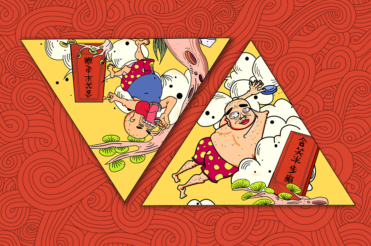 辣条套餐包装设计