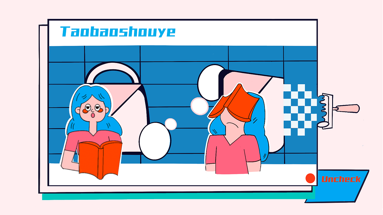 淘寶皮膚設(shè)計(jì)—當(dāng)代美女日常（圖ZMjU5Mjk3Mjg4） - 主題/皮膚 - 站酷設(shè)計(jì)師用戶(hù)名可以改嗎原創(chuàng)素材 - 站酷ZCOOL