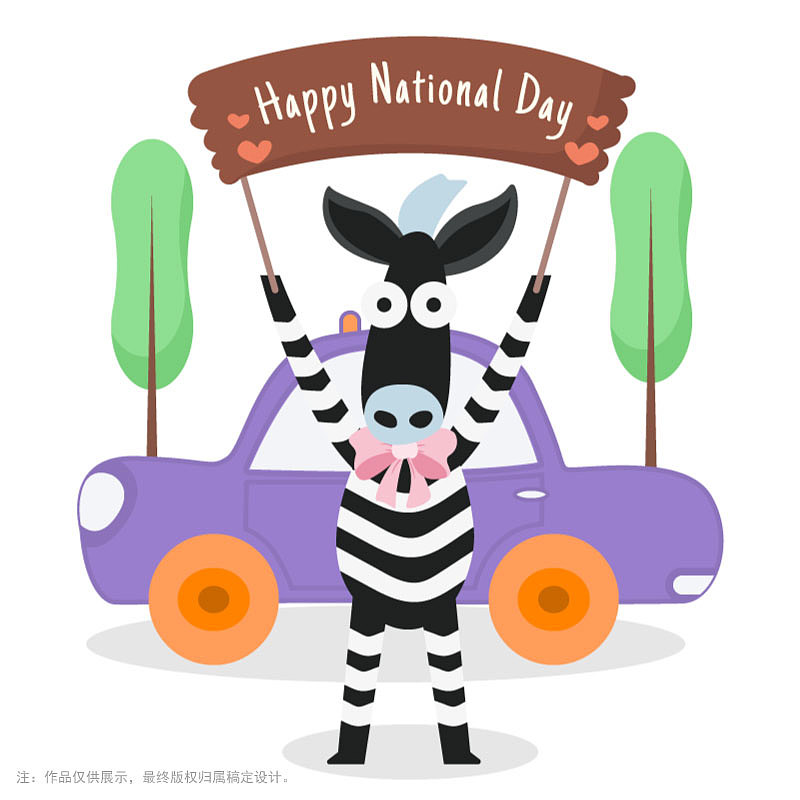 一組小動(dòng)物（圖ZMjI5NzE0NjM2） - 創(chuàng)作習(xí)作 - 站酷設(shè)計(jì)師聰明的左撇子原創(chuàng)素材 - 站酷ZCOOL