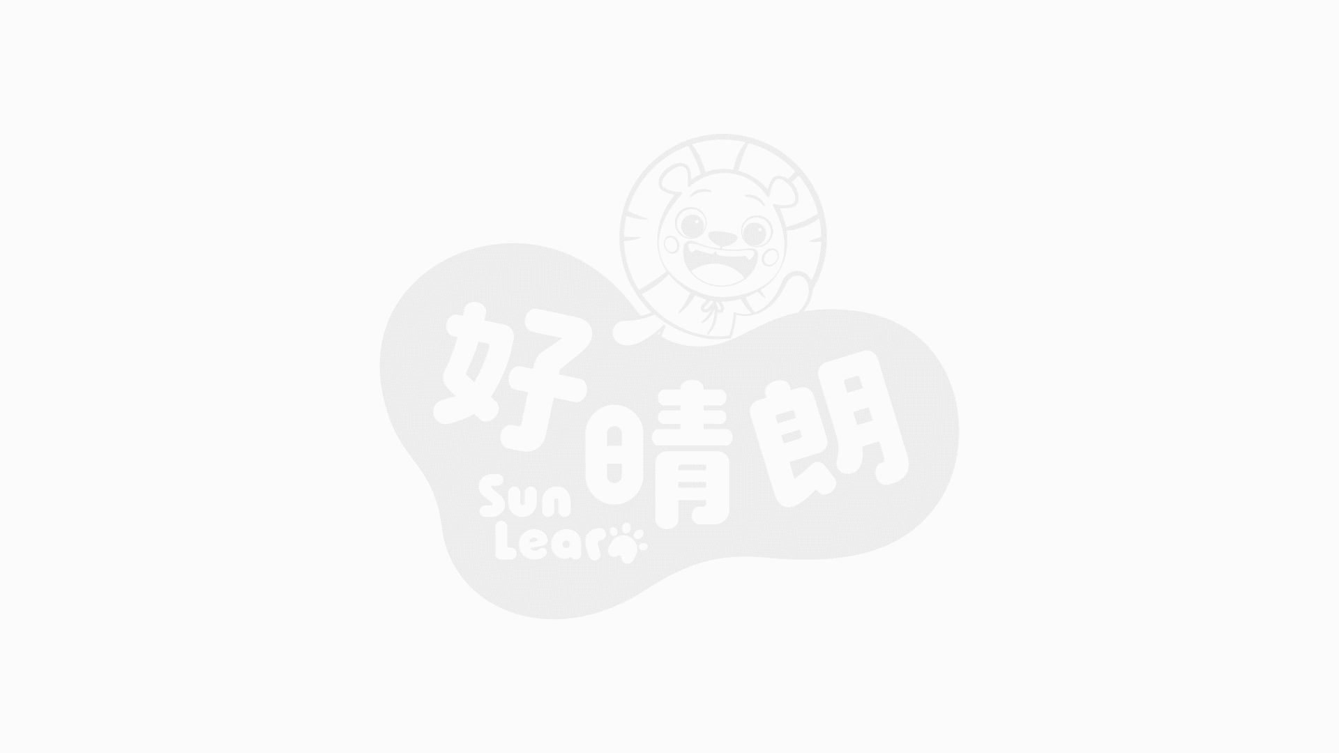 JAN x 好晴朗|品牌全案打造(图ZMjQ5ODI0OTI4) - 品牌 - 站酷设计师减艺品牌咨询原创素材 - 站酷ZCOOL