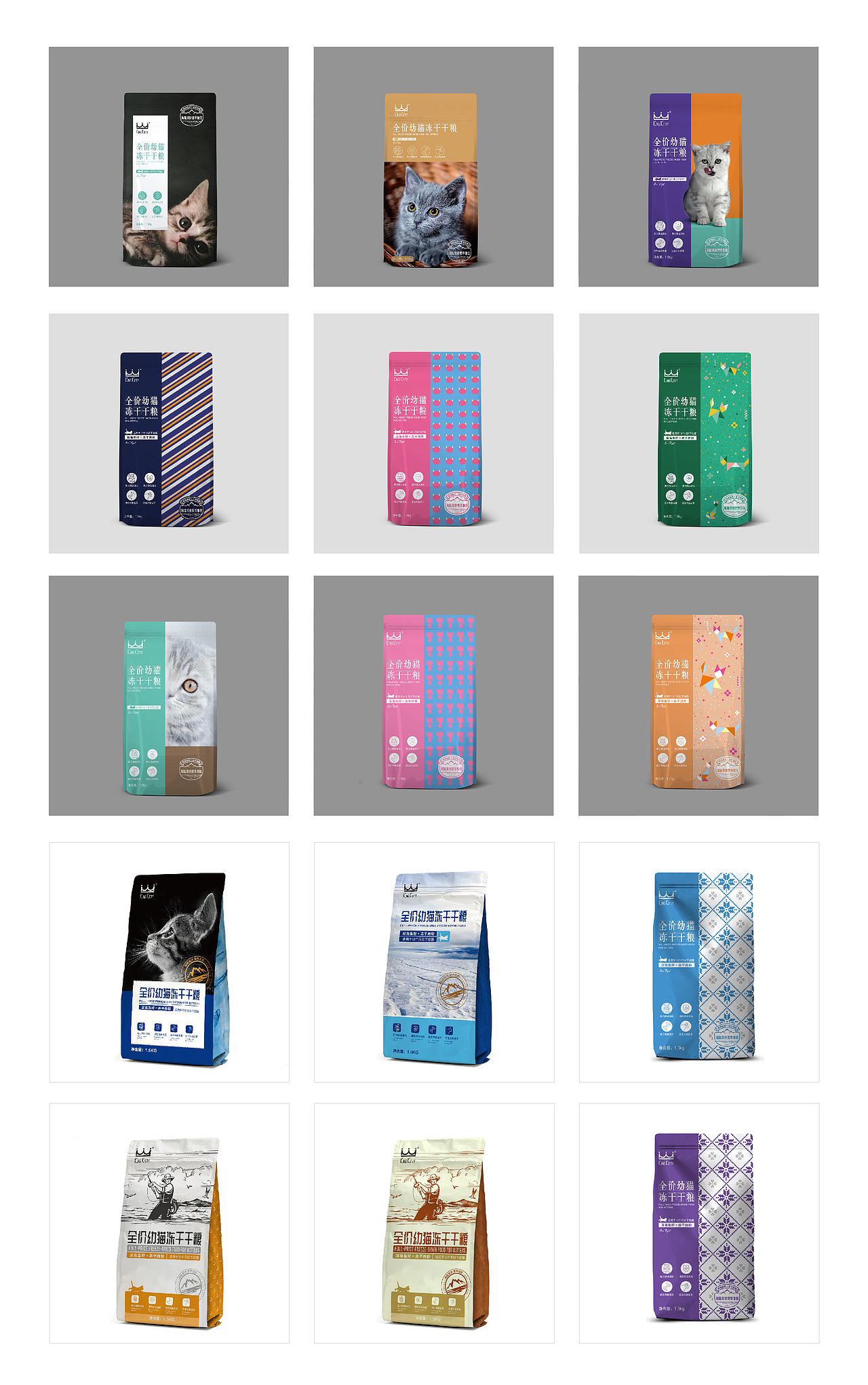 狗粮-全价犬粮-主粮包装小集三（图ZMjYwMDQxNzQ0） - 包装 - 站酷设计师赤达鲁原创素材 - 站酷ZCOOL