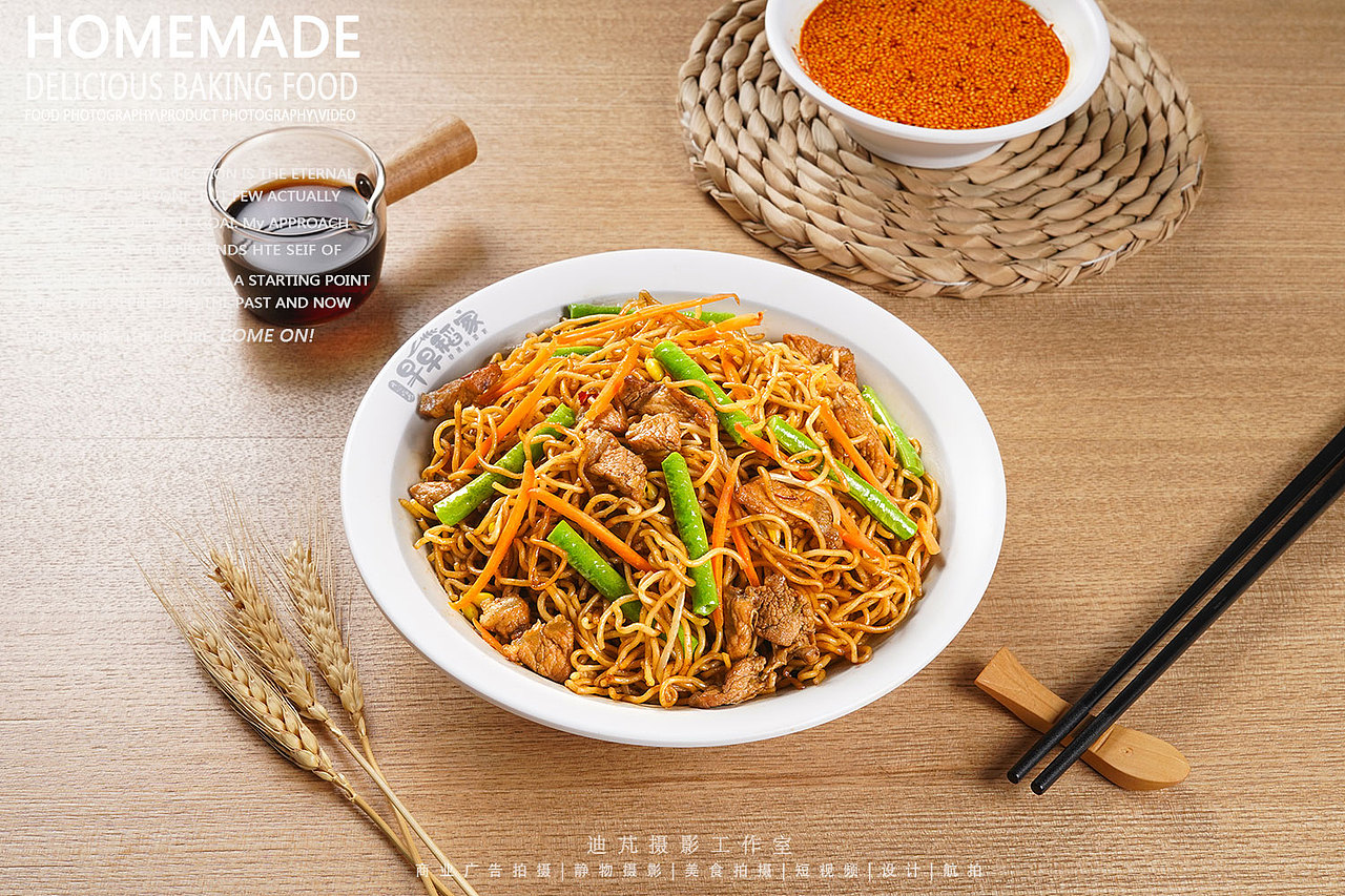 河南焖面｜美食静物摄影｜酒店餐饮菜品拍摄｜STUDIODP（图ZMjY1MTg0NDYw） - 美食摄影 - 站酷设计师迪芃视觉原创素材 - 站酷ZCOOL