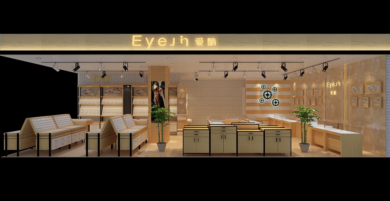 眼镜店设计