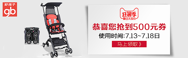 钻展图（图ZMTM2MDYyNDQ4） - 电商 - 站酷设计师dians887原创素材 - 站酷ZCOOL