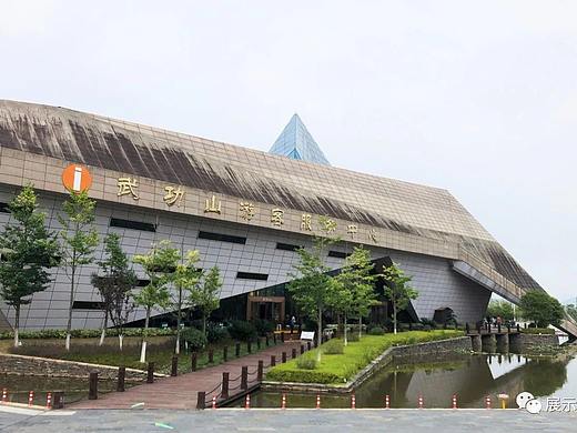 展厅设计/展馆/武功山地质博物馆
