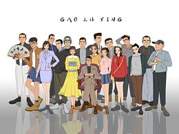 原创动漫人物设计《灵动2510》