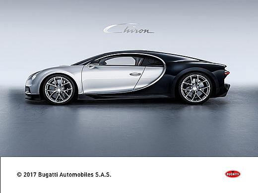 The Bugatti Chiron