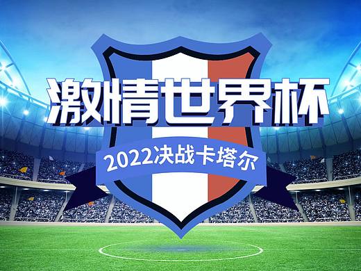 日常练习（个人主页-ZNjY5NjgyNjg=） - PPT/Keynote - 站酷设计师沙导原创素材 - 站酷ZCOOL