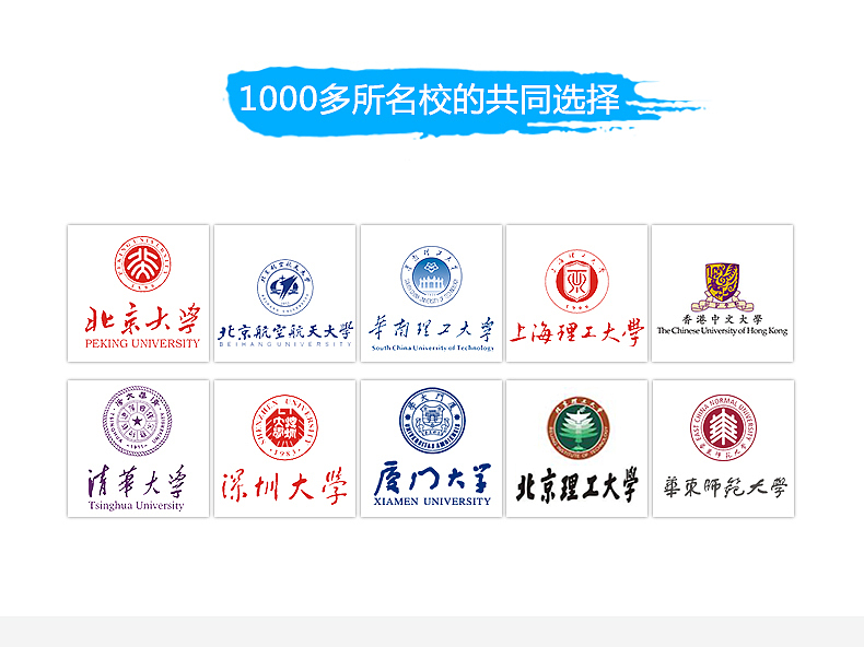 极光尔沃-3D打印机详情页 A8工业级 灯饰开模设计