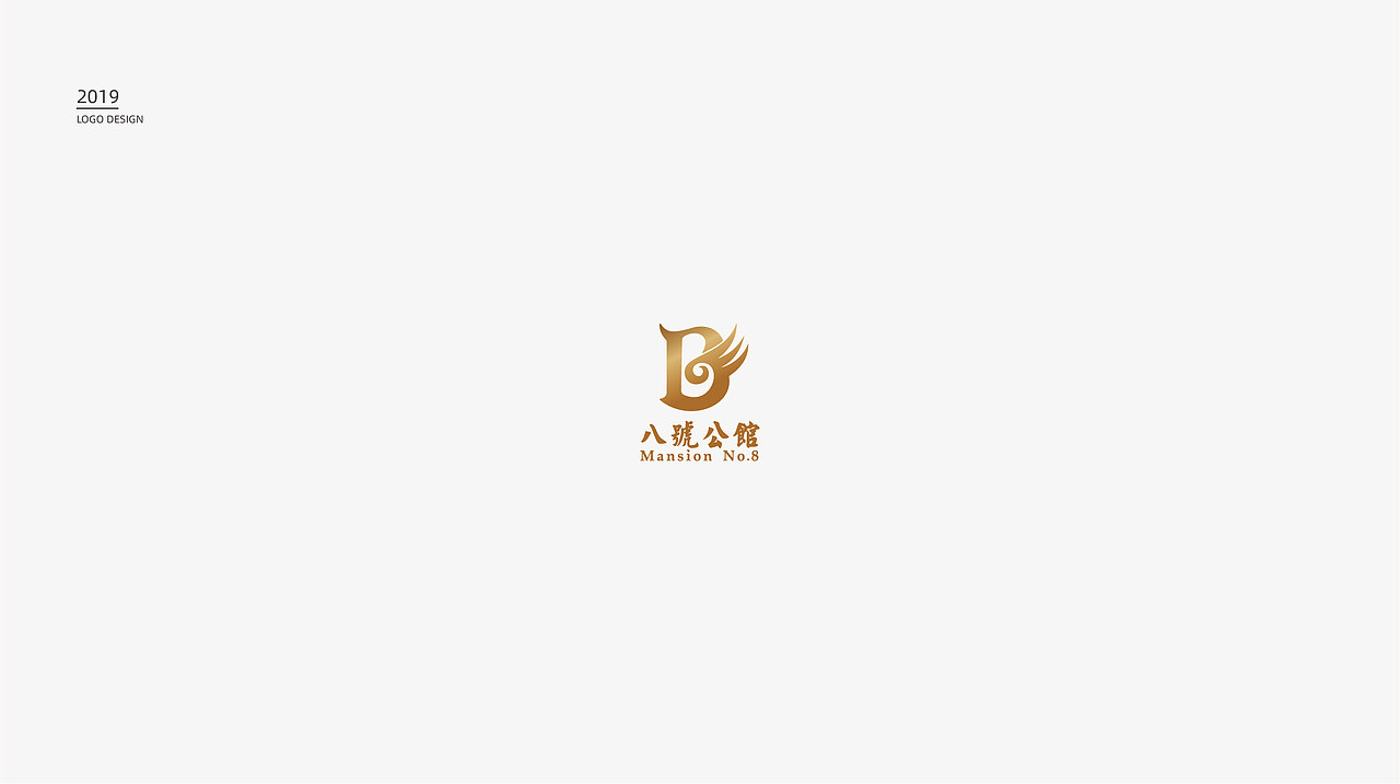 2019年3月至今LOGO部分作品