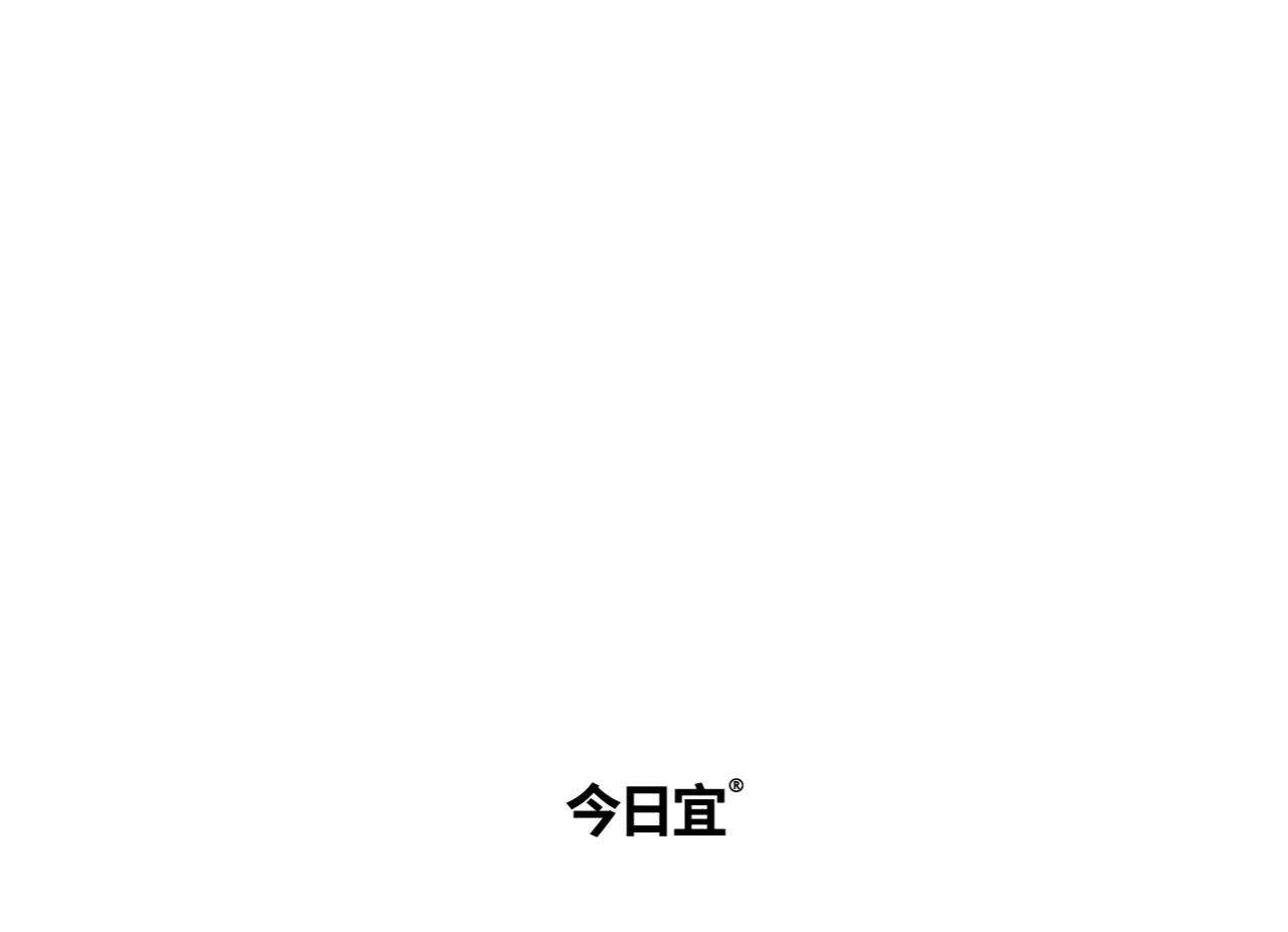 今日宜 西打酒_系列包装（图ZMjU1MjIyNTky） - 包装 - 站酷设计师MantinStudio原创素材 - 站酷ZCOOL