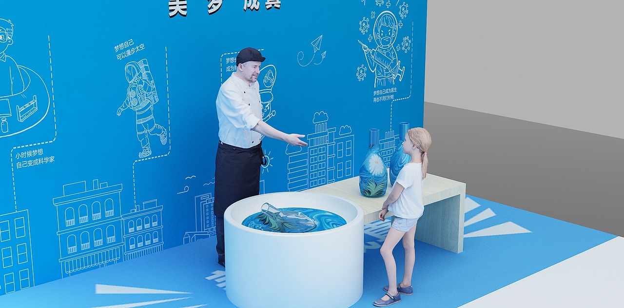 2020几何汽车区代招标,已中标-3D设计