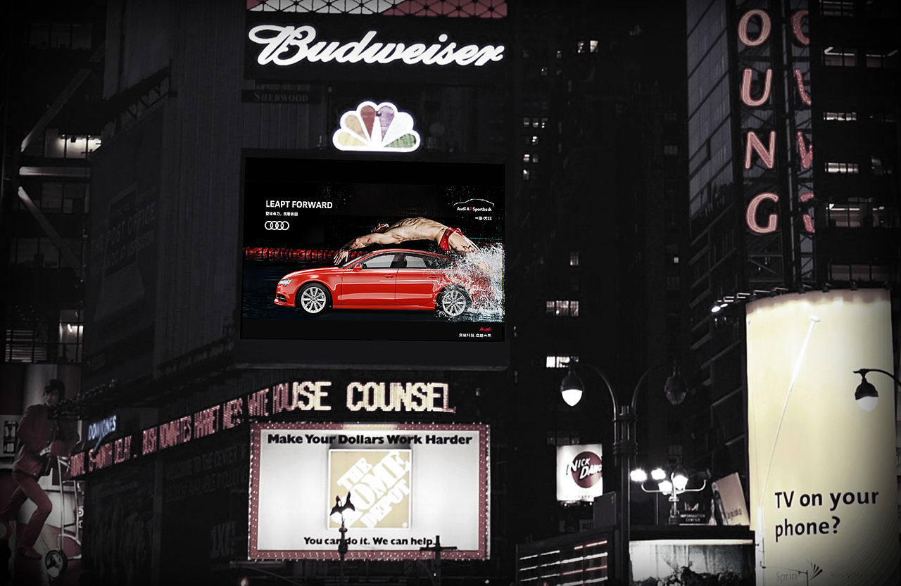 跃 leap forward（图ZNjMyMjI1ODA=） - 海报 - 站酷设计师freaking原创素材 - 站酷ZCOOL