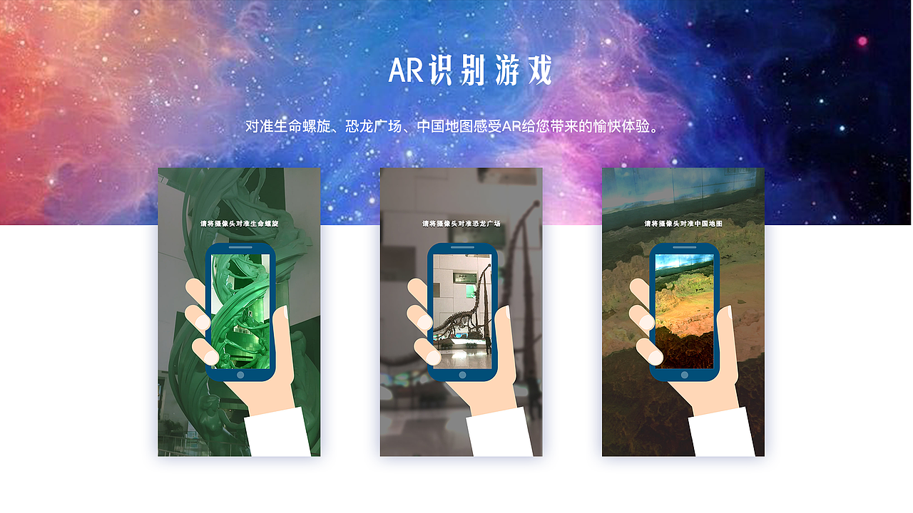 2017-2018UI作品集（图ZMTIwMzY3NTAw） - 软件界面 - 站酷设计师谢小胖爱肉肉原创素材 - 站酷ZCOOL