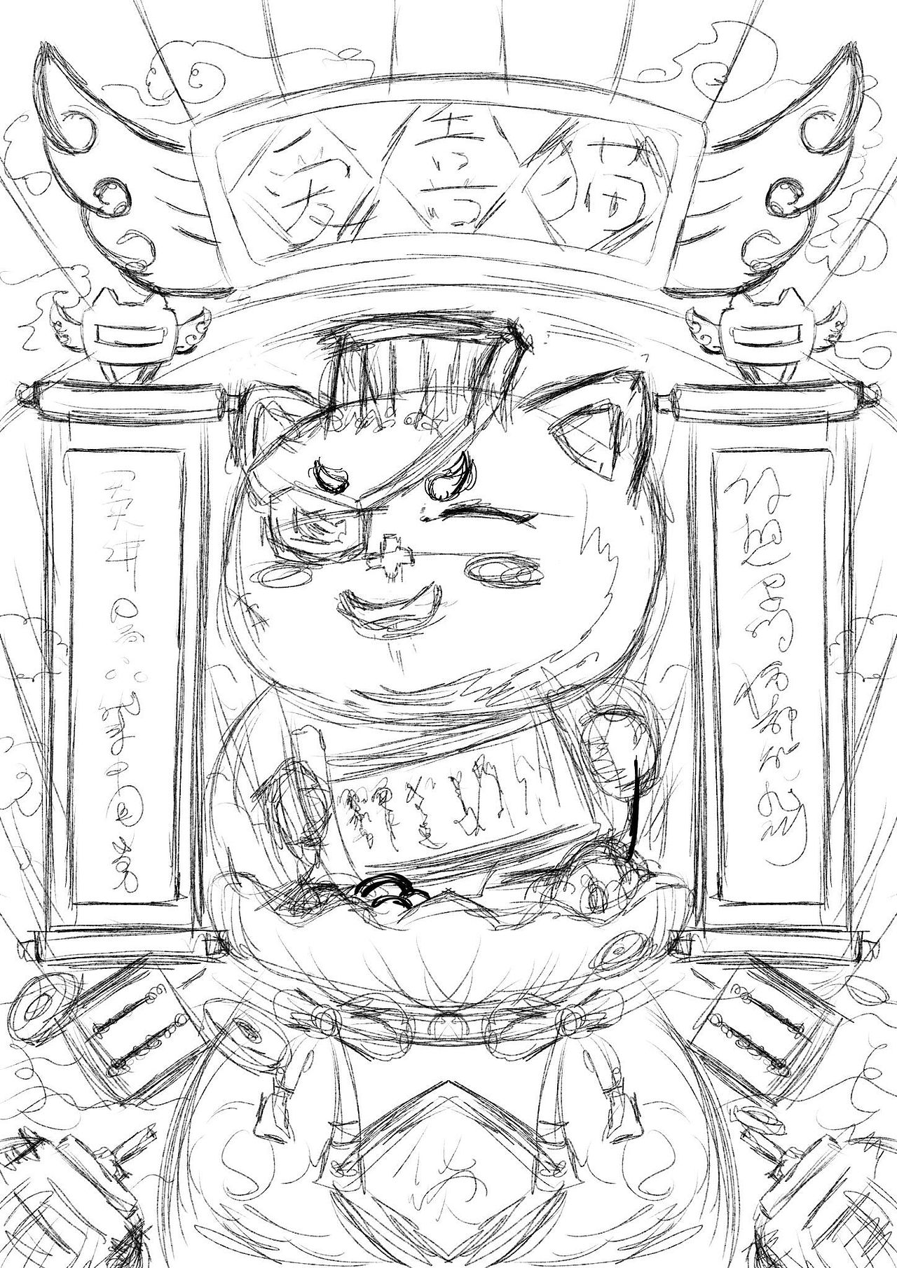 爱喜猫商城宣传海报