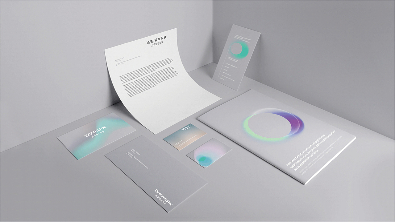 特斯联-AI CITY项目广告提案二（图ZMjg3NjY0MjMy） - Logo - 站酷设计师ZSHHSZ原创素材 - 站酷ZCOOL