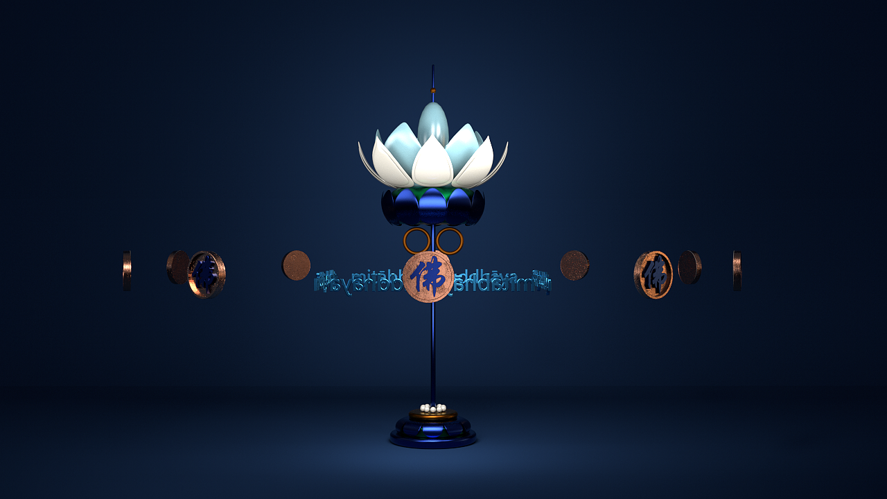 动画场景建模及渲染