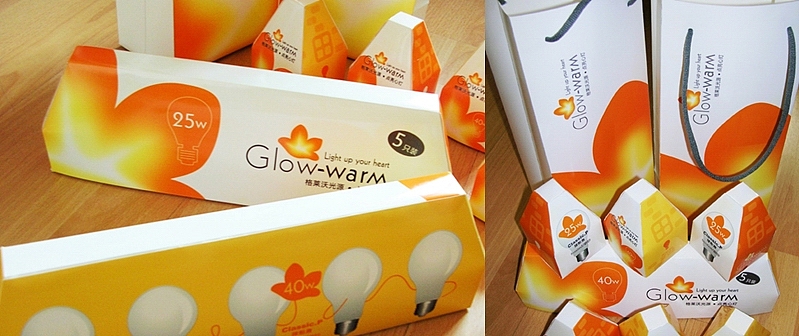 某光源设备的品牌设计（图ZNTI3MDg4） - 品牌 - 站酷设计师ukkkiu原创素材 - 站酷ZCOOL