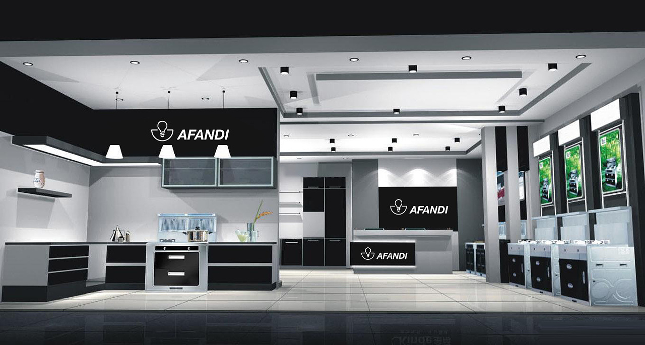 阿凡弟logo 设计 灯具厨电类品牌logo原创设计（图ZNTA1ODg5MDA=） - Logo - 站酷设计师Missds原创素材 - 站酷ZCOOL