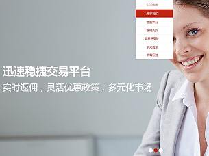 網(wǎng)站設計（個人主頁-ZMjU4NDczODQ=） - 企業(yè)官網(wǎng) - 站酷設計師當你途徑的盛開原創(chuàng)素材 - 站酷ZCOOL