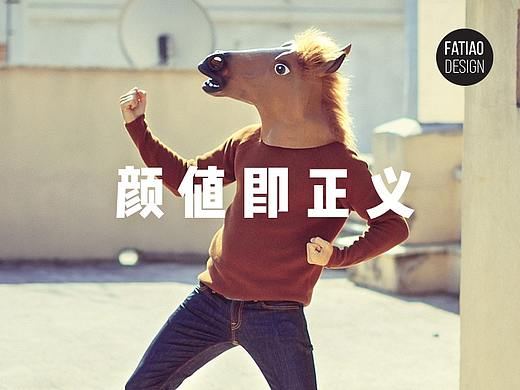 如何成为品牌设计专家