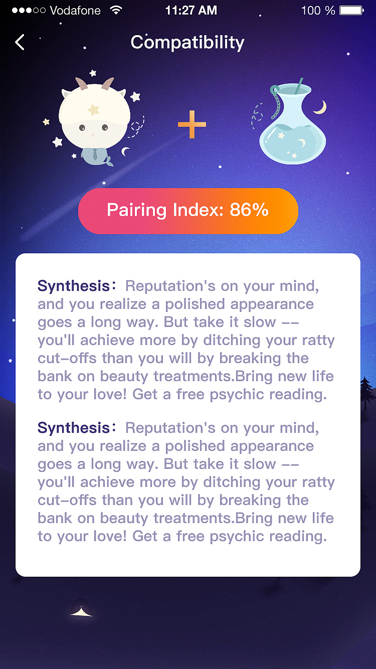 Twinkle Horoscope-星座测试类app（图ZMjE3Njc2NTgw） - APP界面 - 站酷设计师胡_are_you原创素材 - 站酷ZCOOL