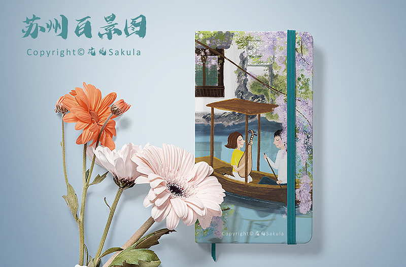 城市插画系列 手绘苏州百景图合集一 苏州城市记忆 