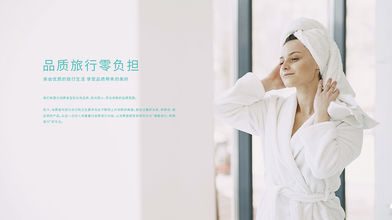 有时光 YOUNGTIME | 品牌设计 升级(图ZMjU2MDQ3MjQ4) - 品牌 - 站酷设计师狒狒阿原创素材 - 站酷ZCOOL