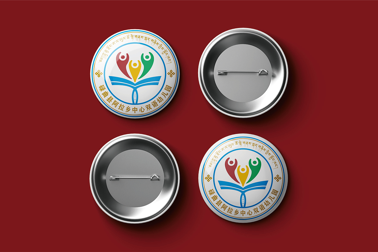 幼儿园院徽设计（图ZMjc1MjI5NjIw） - Logo - 站酷设计师贝利尕原创素材 - 站酷ZCOOL