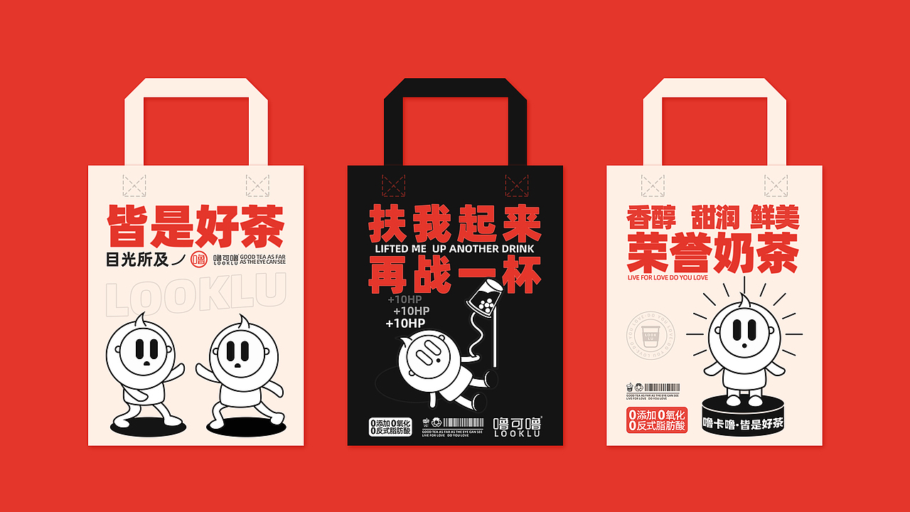 UI设计作品集（图ZMjkyMzA0NTg4） - APP界面 - 站酷设计师chi树莓原创素材 - 站酷ZCOOL