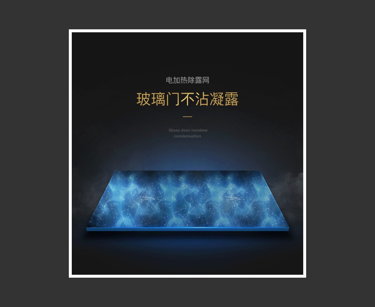 创颜设计/第22期团队作品集/电商设计（图ZMTIxNjQwNTAw） - 电商 - 站酷设计师创颜设计原创素材 - 站酷ZCOOL