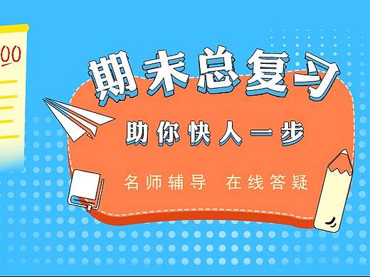 小度在家宣传图
