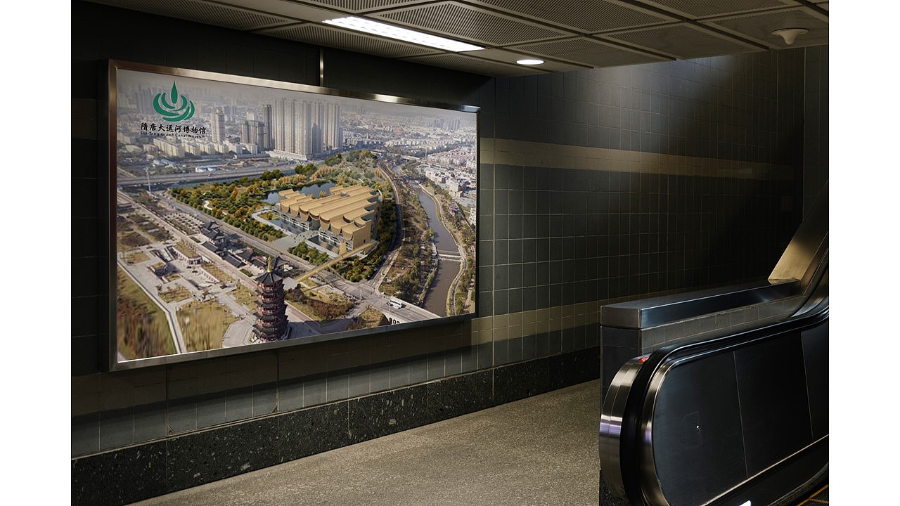 隋唐大运河博物馆LOGO标识（图ZMjU3MzM4NzM2） - Logo - 站酷设计师周洁轩Z原创素材 - 站酷ZCOOL