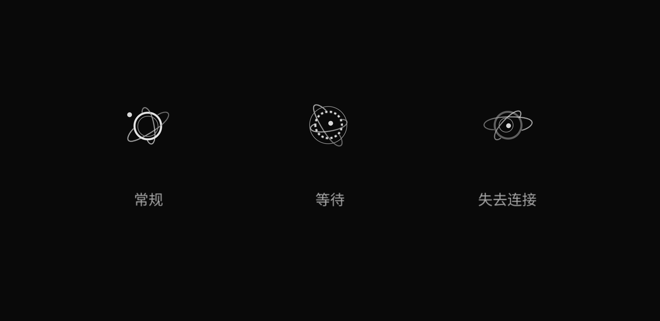 《无畏 无界》 - BYD UI DESIGN（图ZMzAyNTI0NjUy） - 软件界面 - 站酷设计师WallaceWang原创素材 - 站酷ZCOOL