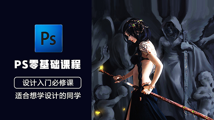 插画（图ZMTQ5ODI3Nzk2） - 海报 - 站酷设计师幽灵研究室原创素材 - 站酷ZCOOL