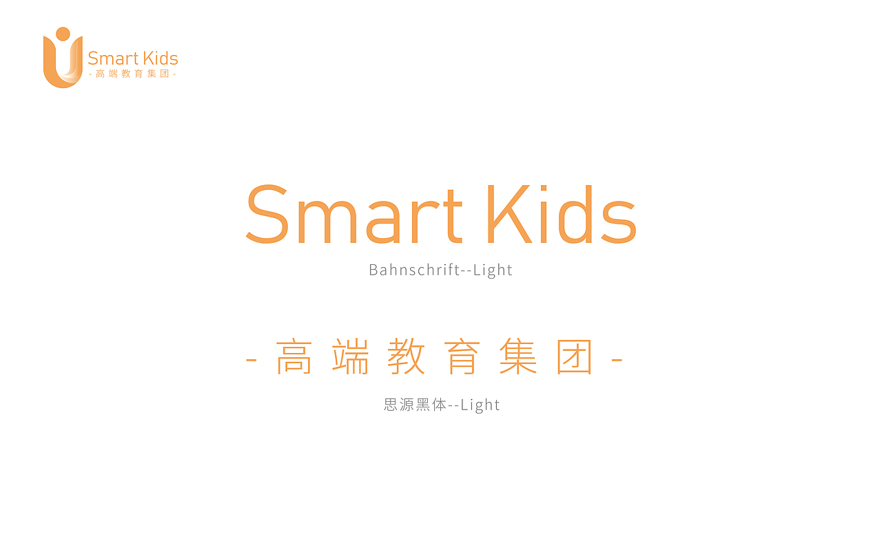 高端教育品牌设计（图ZMTY4MDM4NDY4） - Logo - 站酷设计师YunFei童鞋原创素材 - 站酷ZCOOL