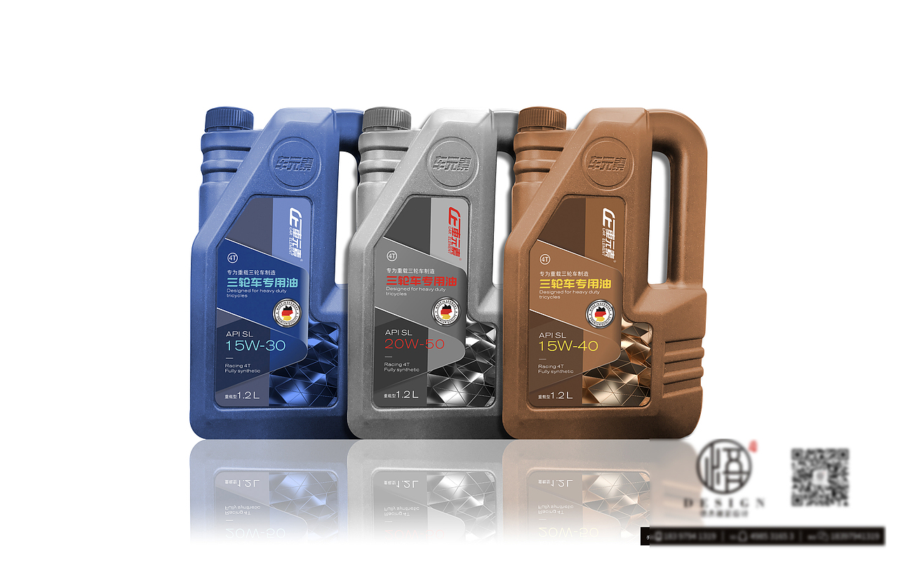 机油润滑油包装设计-悟杰品牌视觉设计（图ZMTc0NzkyNzA0） - 包装 - 站酷设计师悟杰品牌视觉设计原创素材 - 站酷ZCOOL