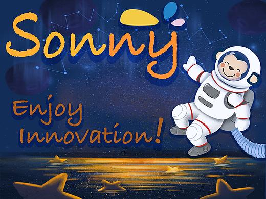 儿童产品公司logo