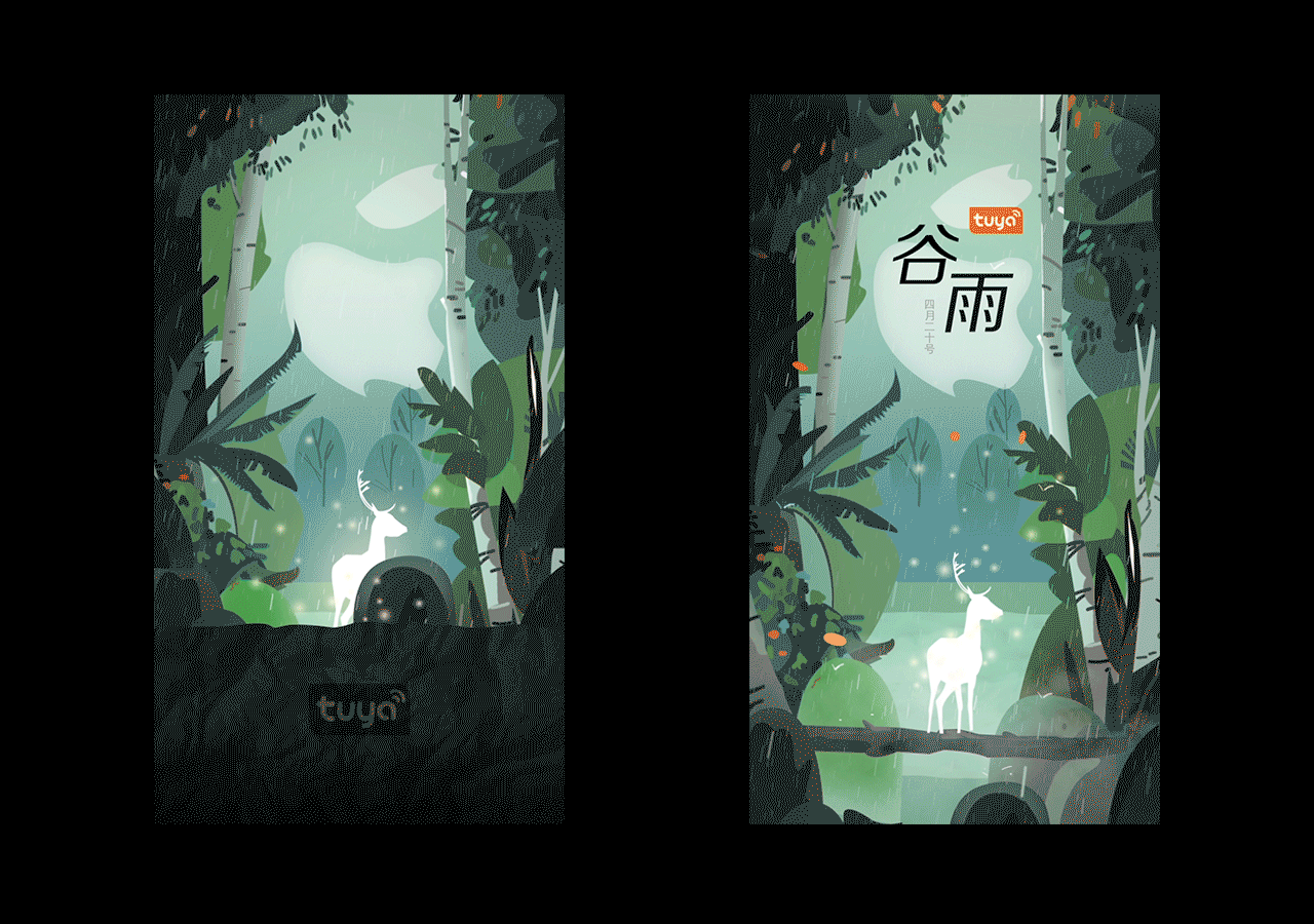 作品集【banner、网页、插画、动效、数据可视化】