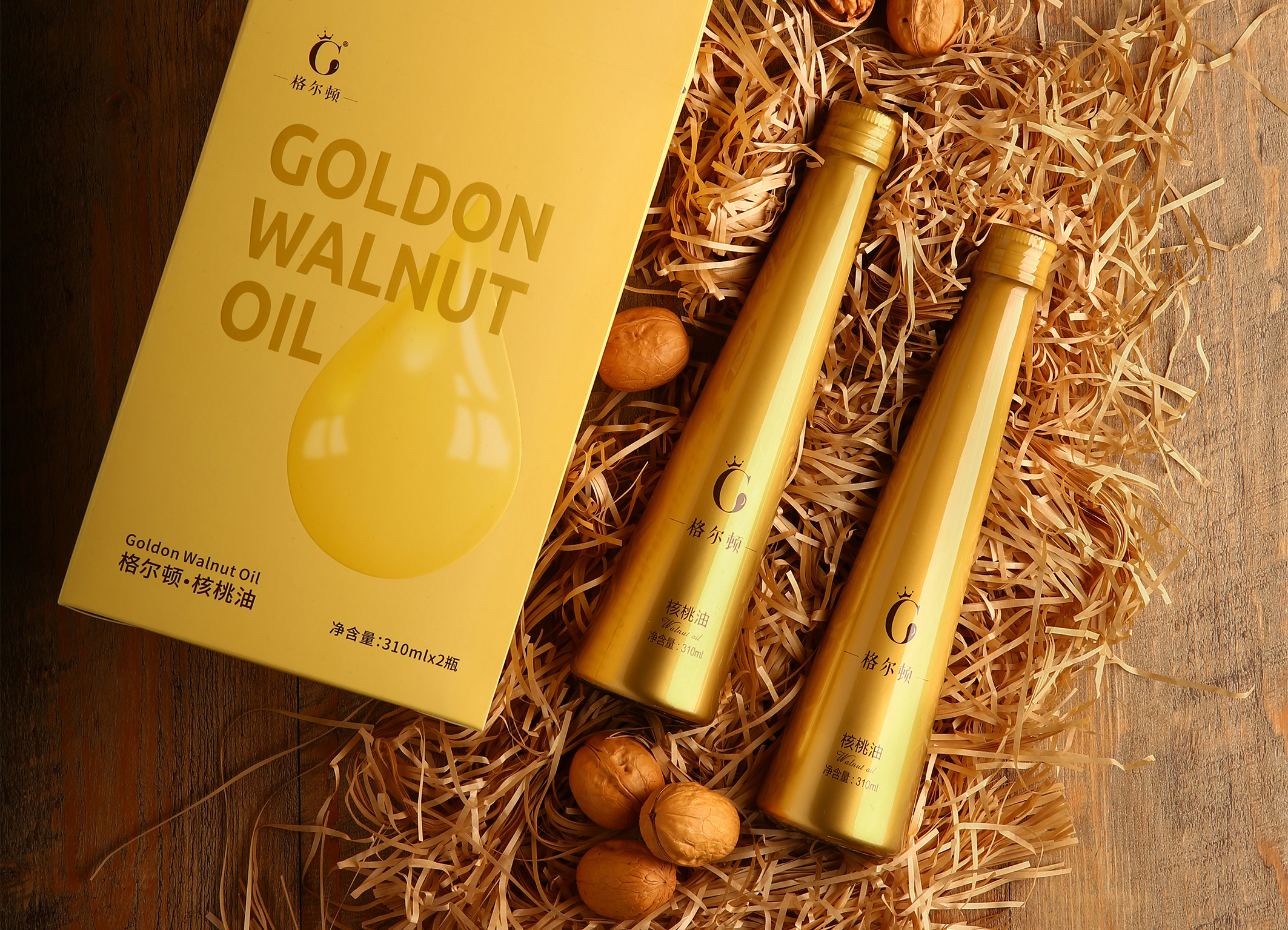 格尔顿核桃油