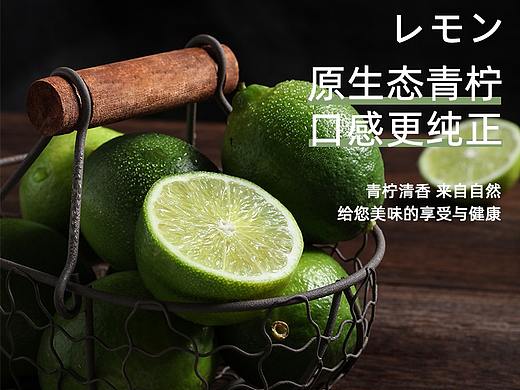 详情页×2