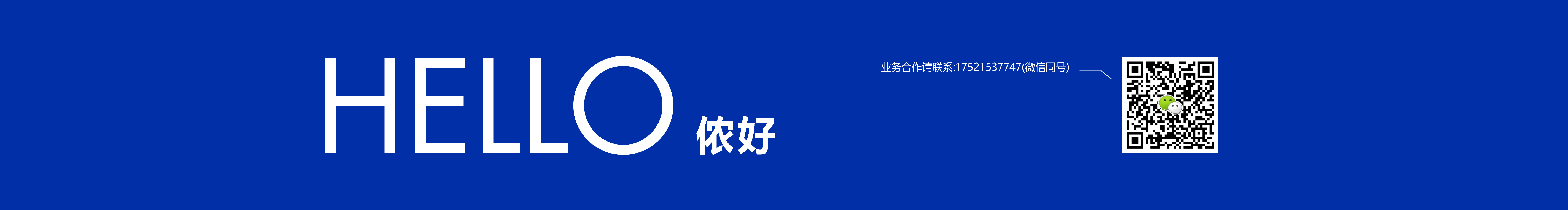 超级玛丽没有奥的个人主页（封面预览） - 主页封面设置 - 站酷设计师超级玛丽没有奥原创素材 - 站酷ZCOOL