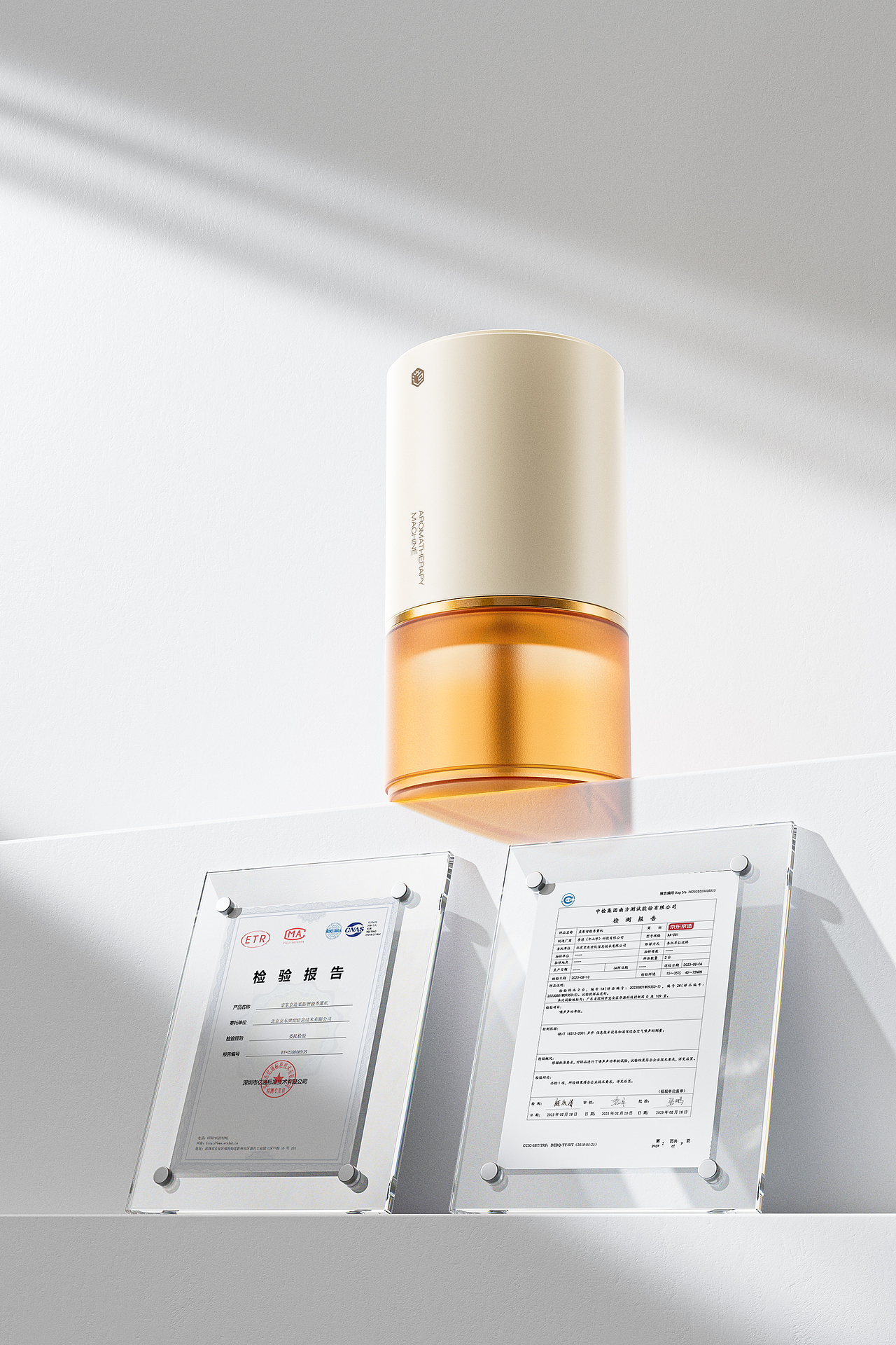 产品渲染（图ZMzY5NzQxMDQ4） - 产品 - 站酷设计师MENGNAN6原创素材 - 站酷ZCOOL