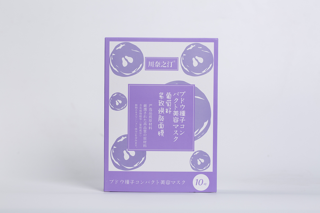 日本进口川奈之汀 植物面膜系列