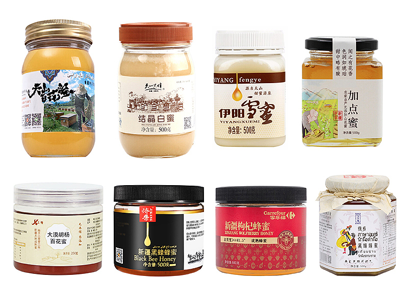 “枝喜山花蜜”包装设计解决方案