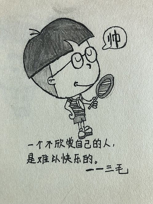 业余爱好（图ZMTg1MDk3ODIw） - 其他平面 - 站酷设计师呵呵零零原创素材 - 站酷ZCOOL