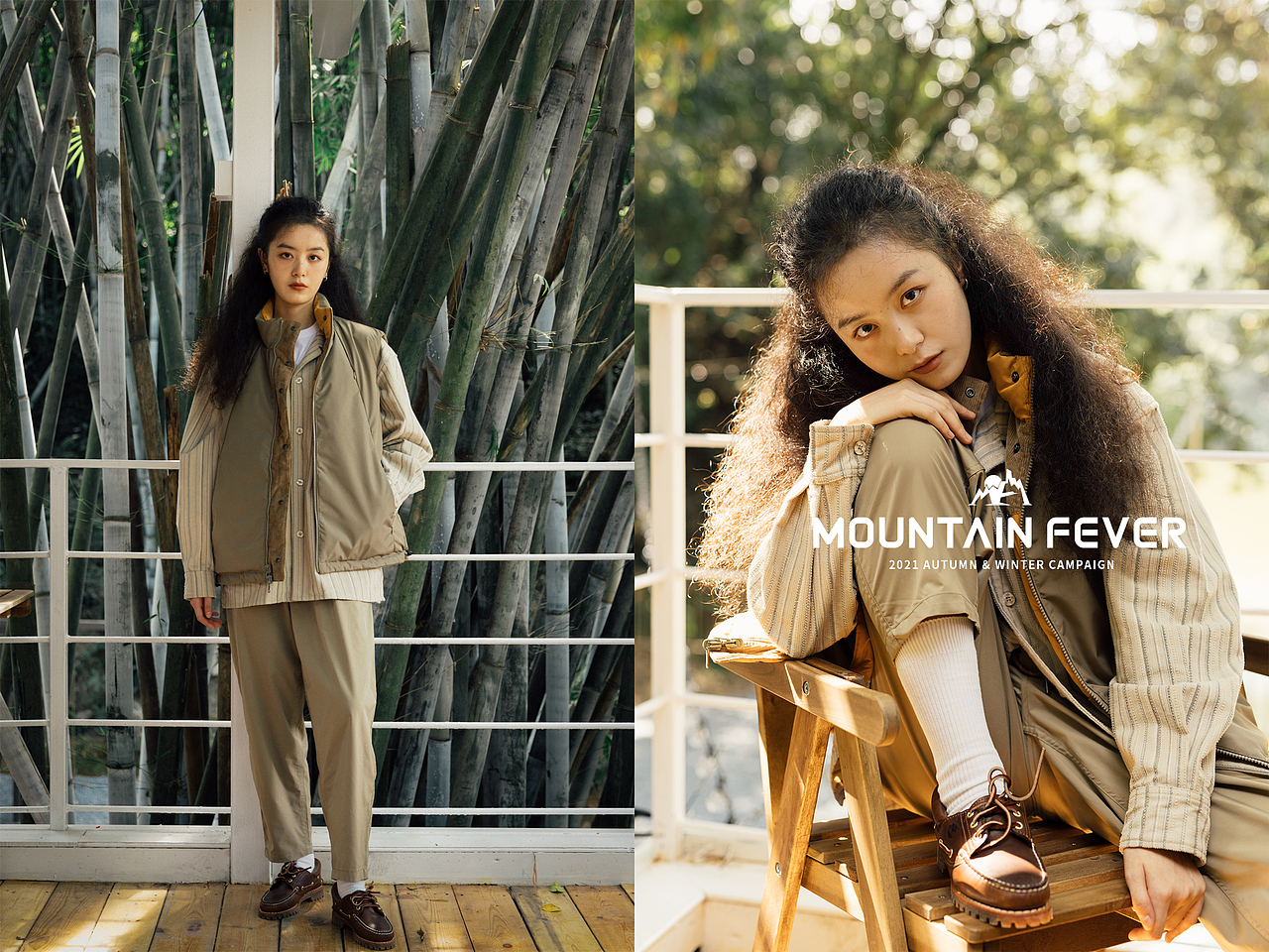 品牌拍摄|高山热 21A/W CAMPAIGN(图ZMjc2MTM5MzA4) - 人像摄影 - 站酷设计师吴足球原创素材 - 站酷ZCOOL