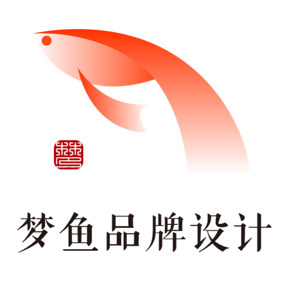 梦鱼vi（图ZNjYyMTY1Mjg=） - 品牌 - 站酷设计师明东原创素材 - 站酷ZCOOL